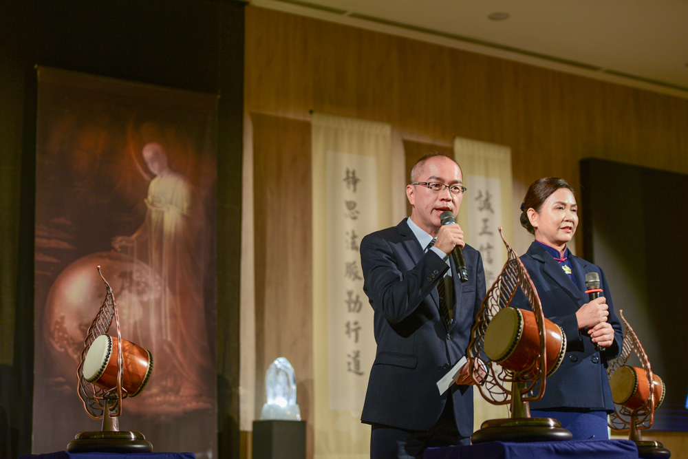 岁末祝福感恩会 (2019) 