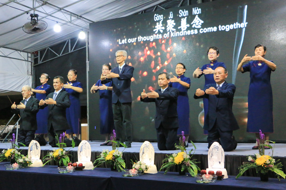 七月吉祥月祈福会 (2019)