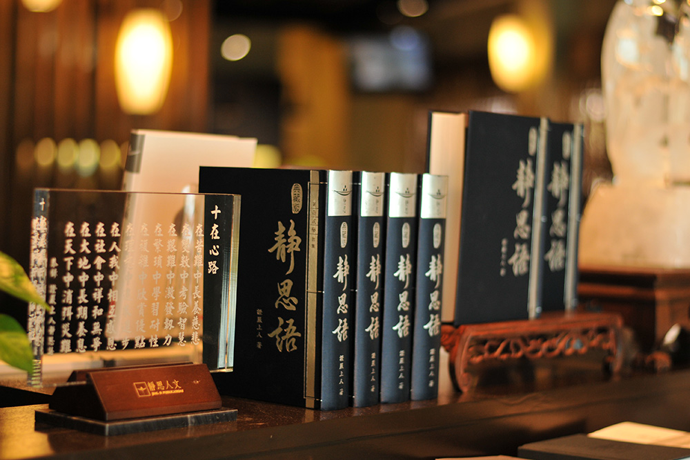 Why is there a need to emphasise on Tzu Chi Humanistic Culture?