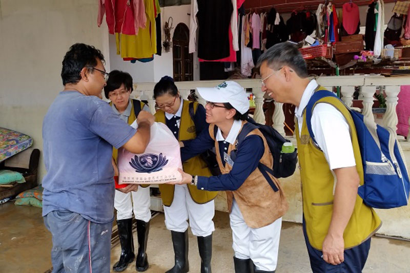 MY20141230 GNB CSS 027800x533