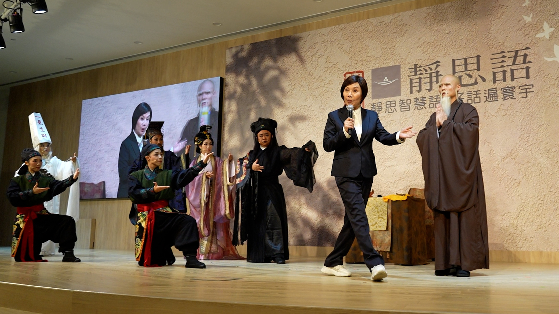 静思语音乐会 海外首站新加坡登场